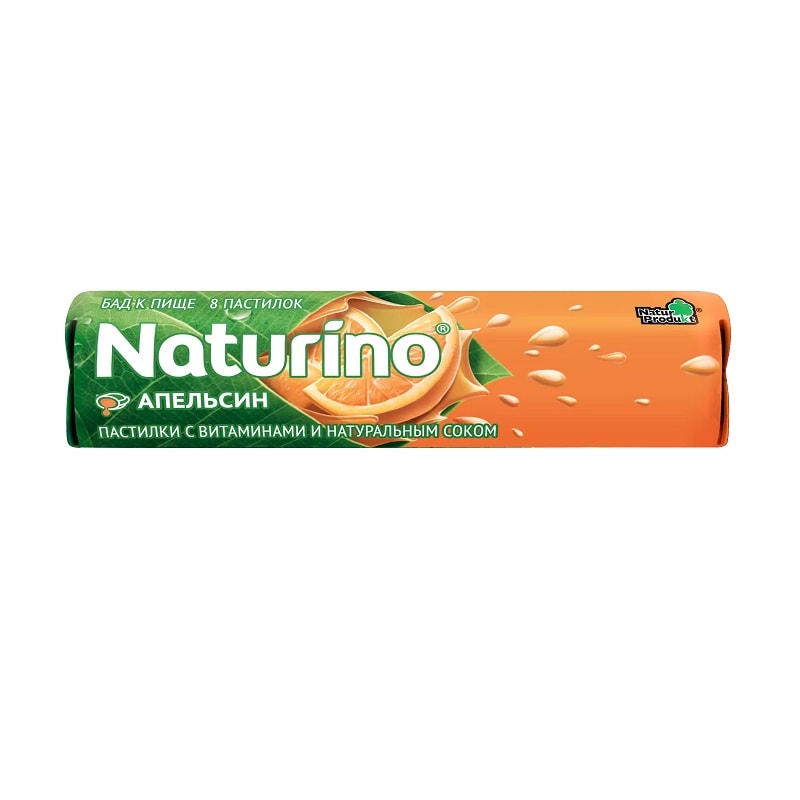 Naturino пастилки 36,4 г