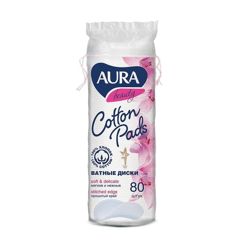 Aura Beauty Диски ватные 80 шт