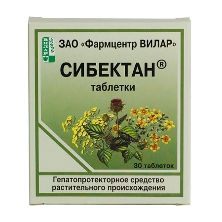 Сибектан таблетки 30 шт