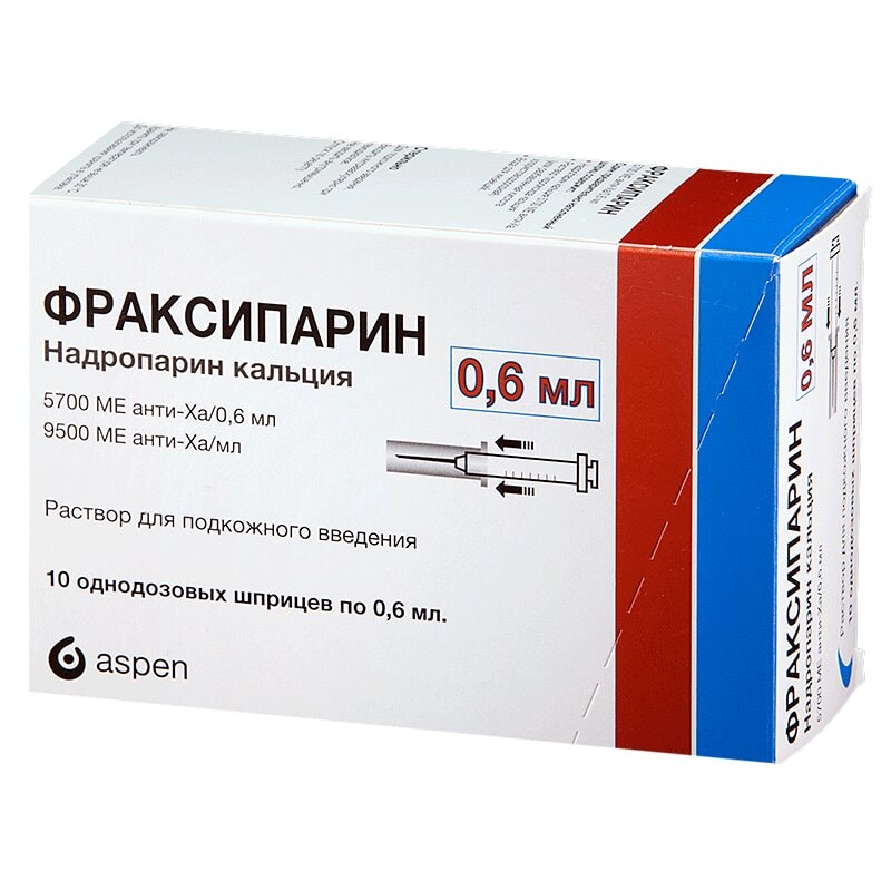 Фраксипарин 9500 анти-Ха МЕ/мл раствор для инъекций шприц 0,6 мл 10 шт