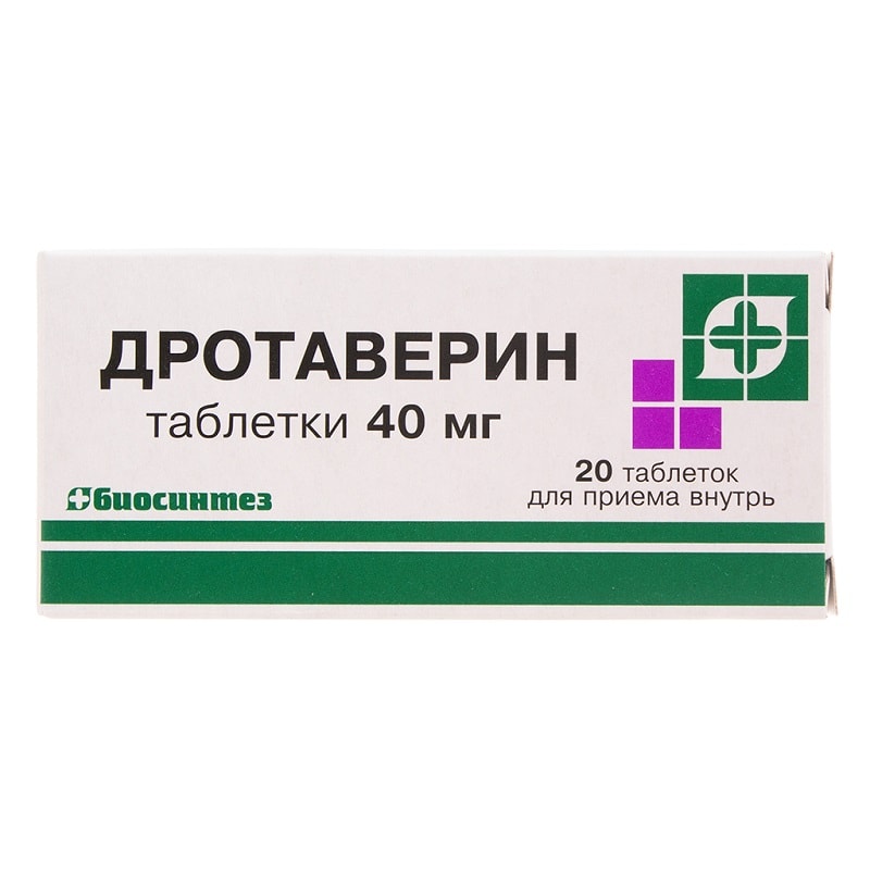 Дротаверин 40 мг таблетки 20 шт