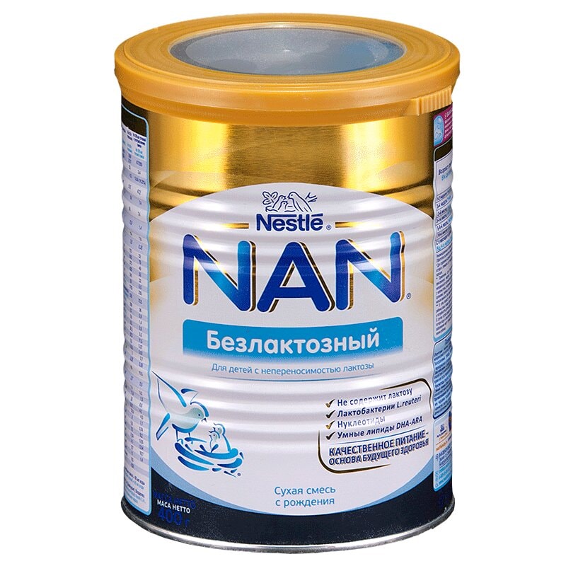 Детское питание Nan безлактозная смесь с рождения 400 г