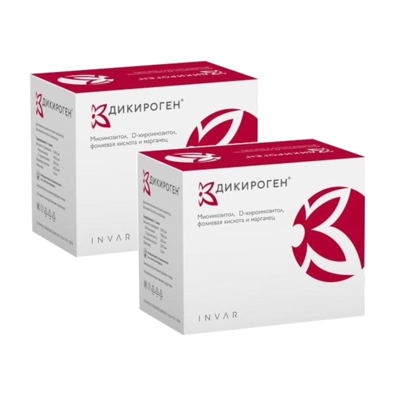 Набор 2Х Дикироген порошок для приготовления раствора 4 г 30 шт