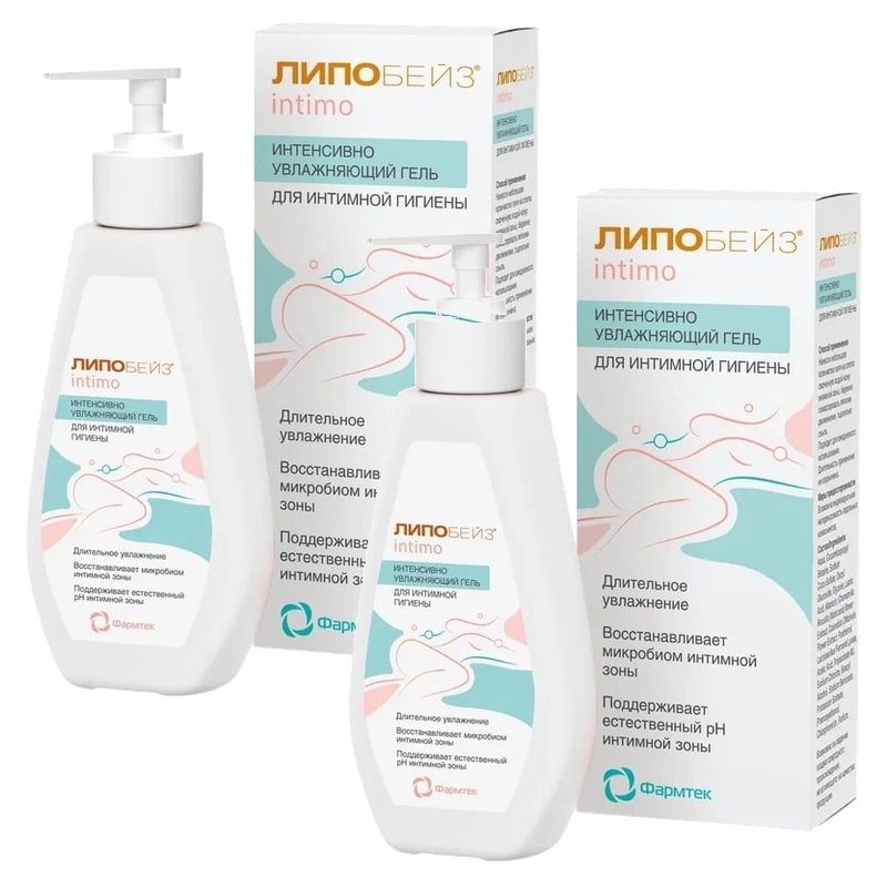 Набор 2Х Липобейз Intimo Гель для интимной гигиены увлажняющий 200 мл