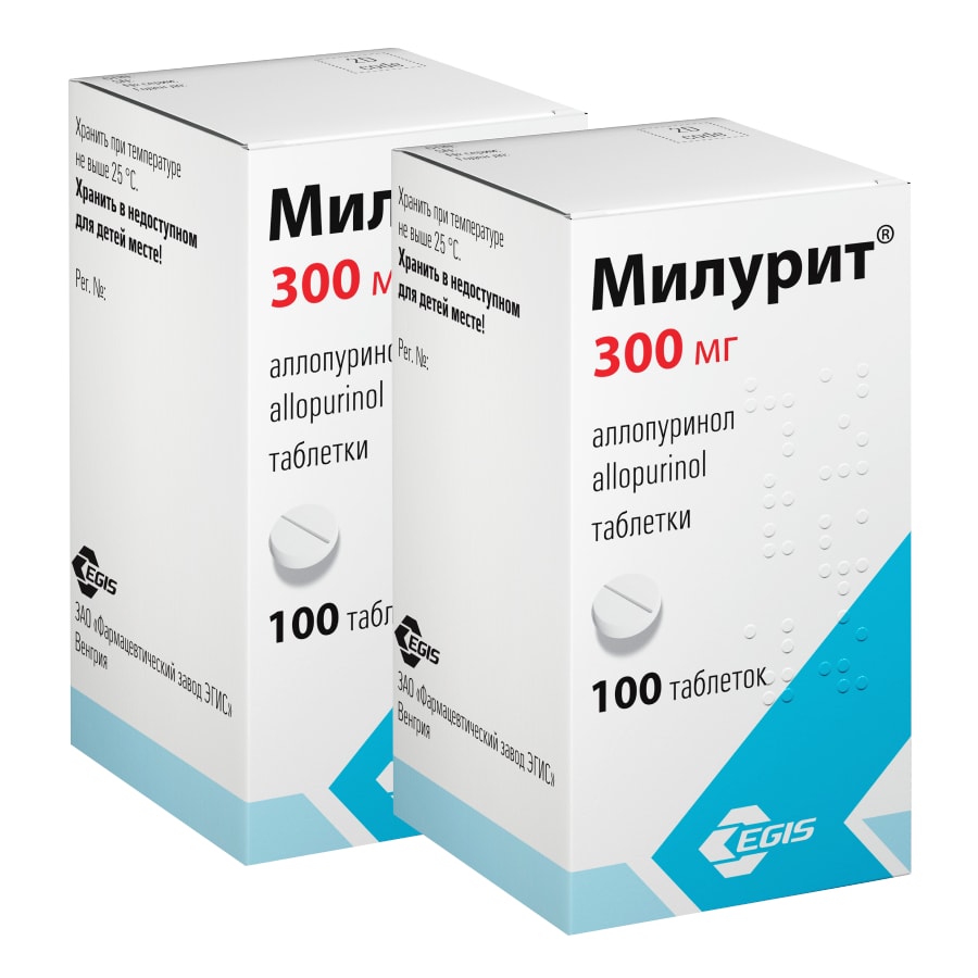 Набор 2Х Милурит 300 мг таблетки 100 шт