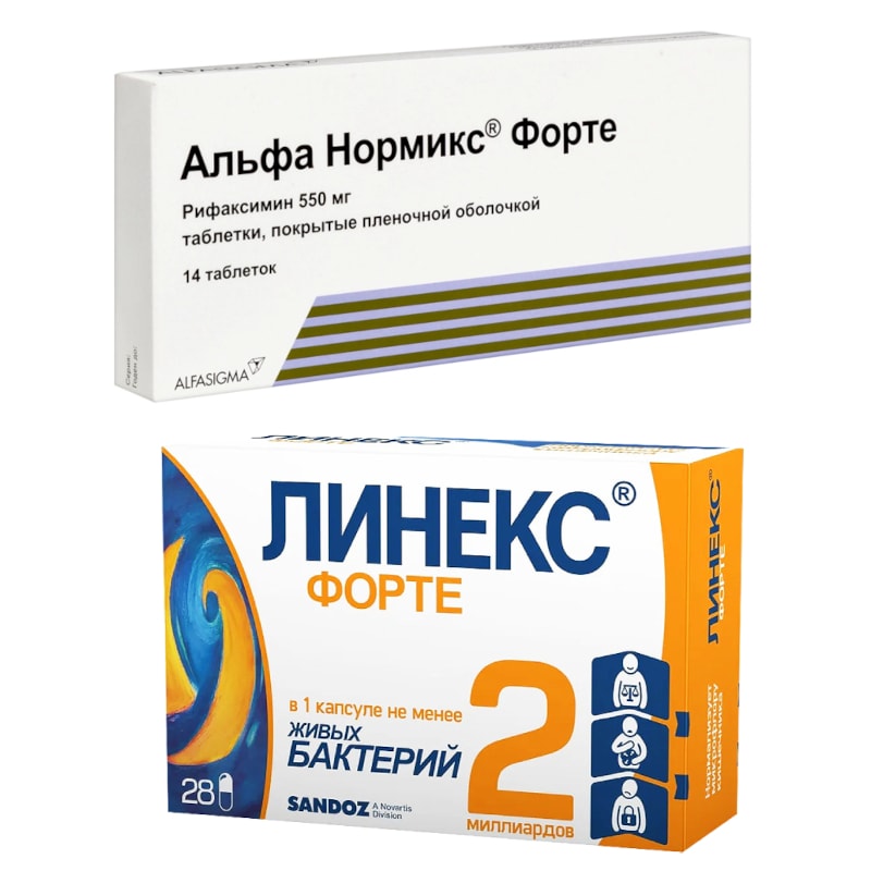 Набор Альфа Нормикс Форте 550 мг таблетки 14 шт + Линекс Форте капсулы 28 шт