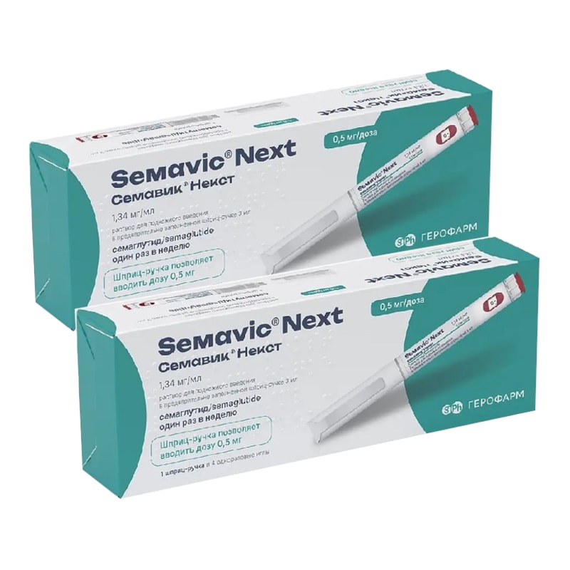 Набор 2Х Семавик Некст 1,34 мг/мл раствор для инъекций 0,5 мг/доза шприц-ручка 3 мл