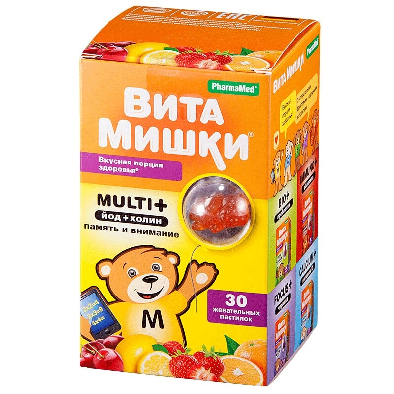 ВитаМишки Мульти+ пастилки жевательные 30 шт