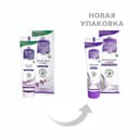 Боро Плюс Регулярный крем для ухода за кожей 25 г