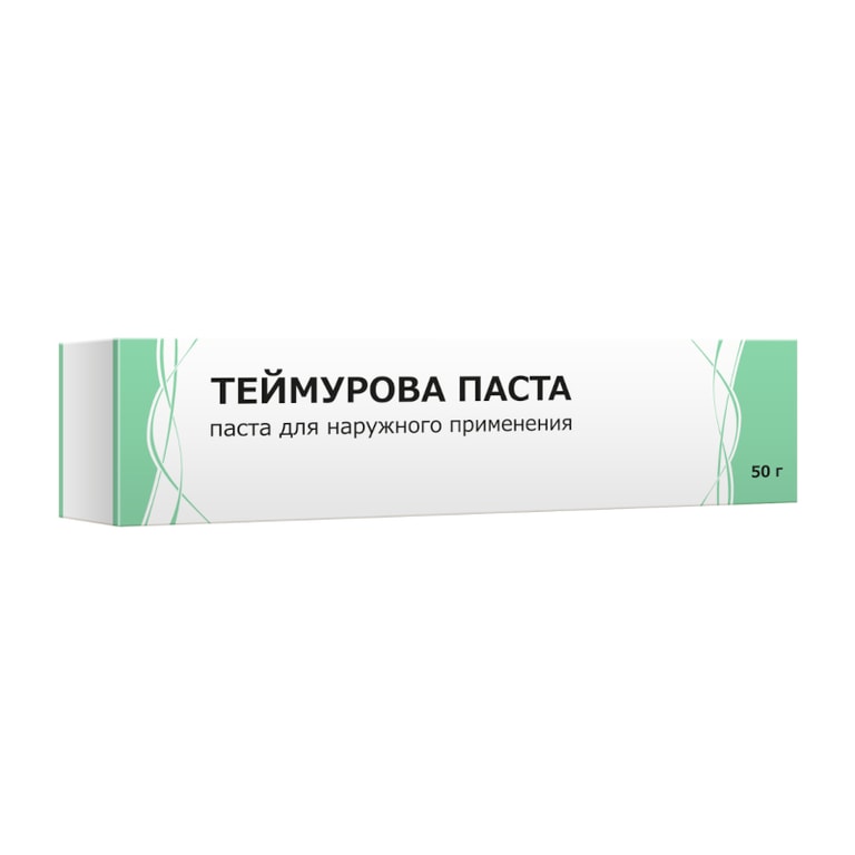 Теймурова паста для наружного применения 50 г