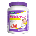 Бэби Формула Мишки Эвалар Мультивитамины пастилки жевательные 60 шт