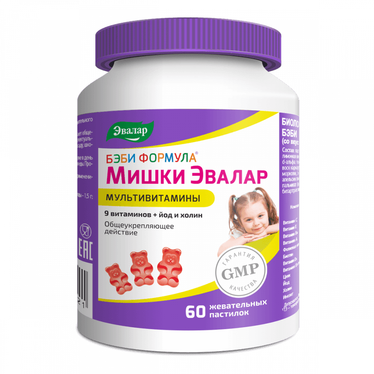 Бэби Формула Мишки Эвалар Мультивитамины пастилки жевательные 60 шт
