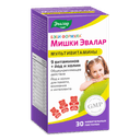 Бэби Формула Мишки Эвалар Мультивитамины пастилки жевательные 30 шт
