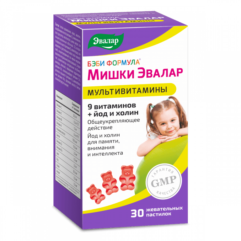 Бэби Формула Мишки Эвалар Мультивитамины пастилки жевательные 30 шт
