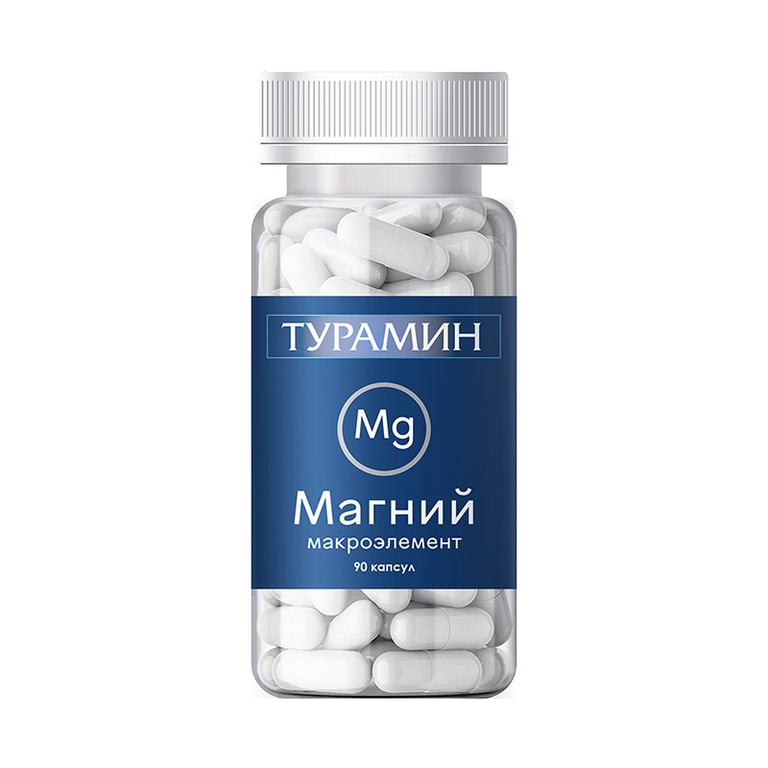 Турамин Магний капсулы 90 шт