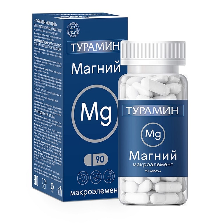 Турамин Магний капсулы 90 шт