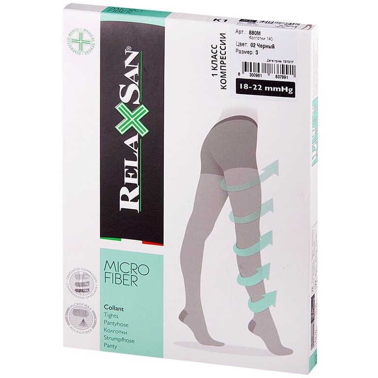 Relaxsan MicroFiber Колготки компрессионные Collant 1 класс компрессии 140 den размер 4 Черные