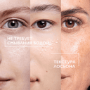 La Roche-Posay Effaclar Лосьон для лица очищающий матирующий для сужения пор 200 мл