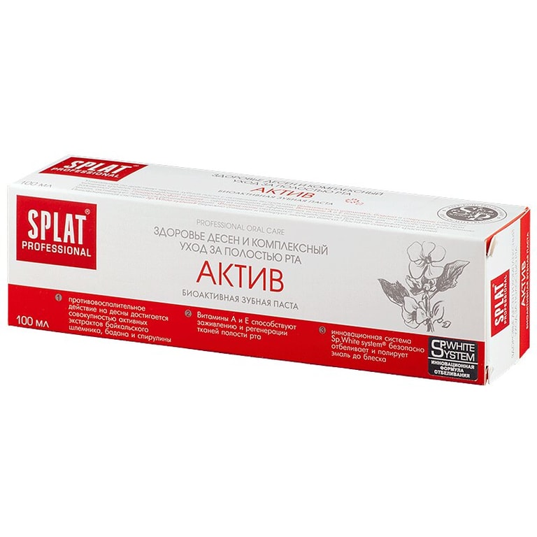 Splat Professional Актив Зубная паста от стоматита для укрепления десен 100 мл