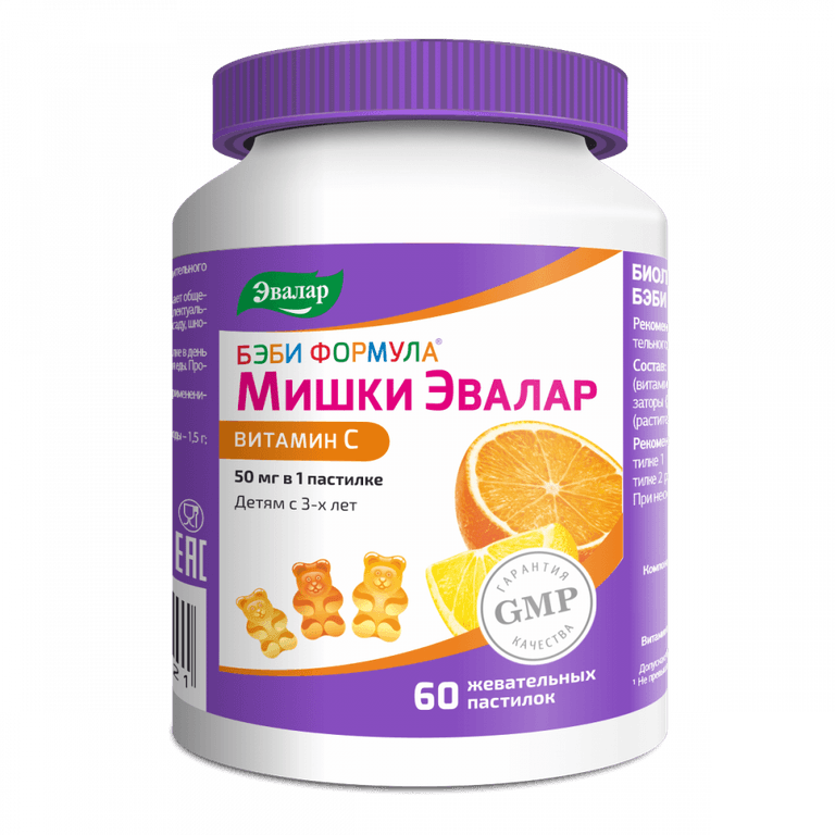 Бэби Формула Мишки Эвалар Витамин С пастилки жевательные 60 шт