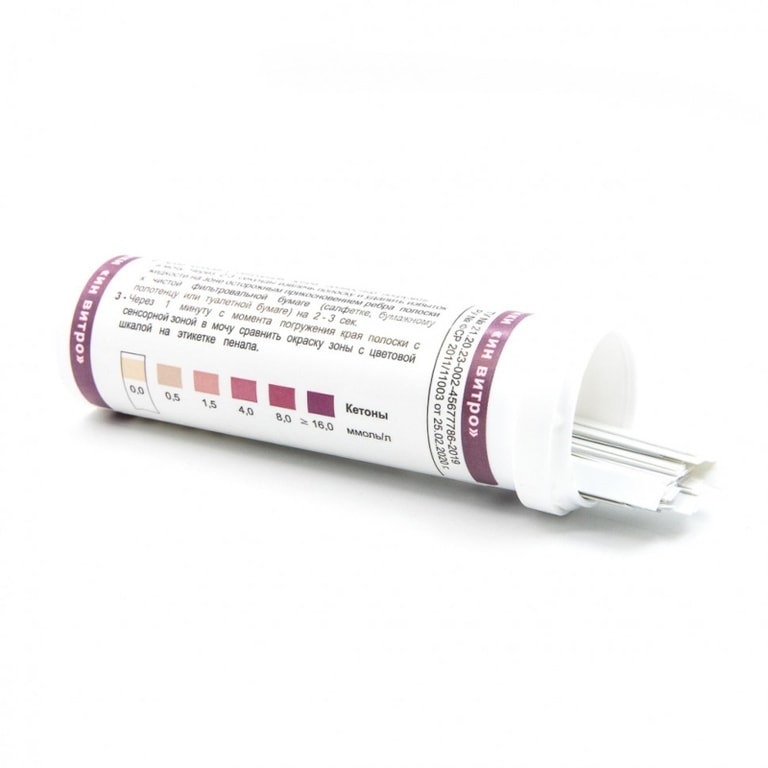 Урикет-1 Тест-полоски для определения кетоновых тел в моче 50 шт
