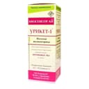 Урикет-1 Тест-полоски для определения кетоновых тел в моче 50 шт