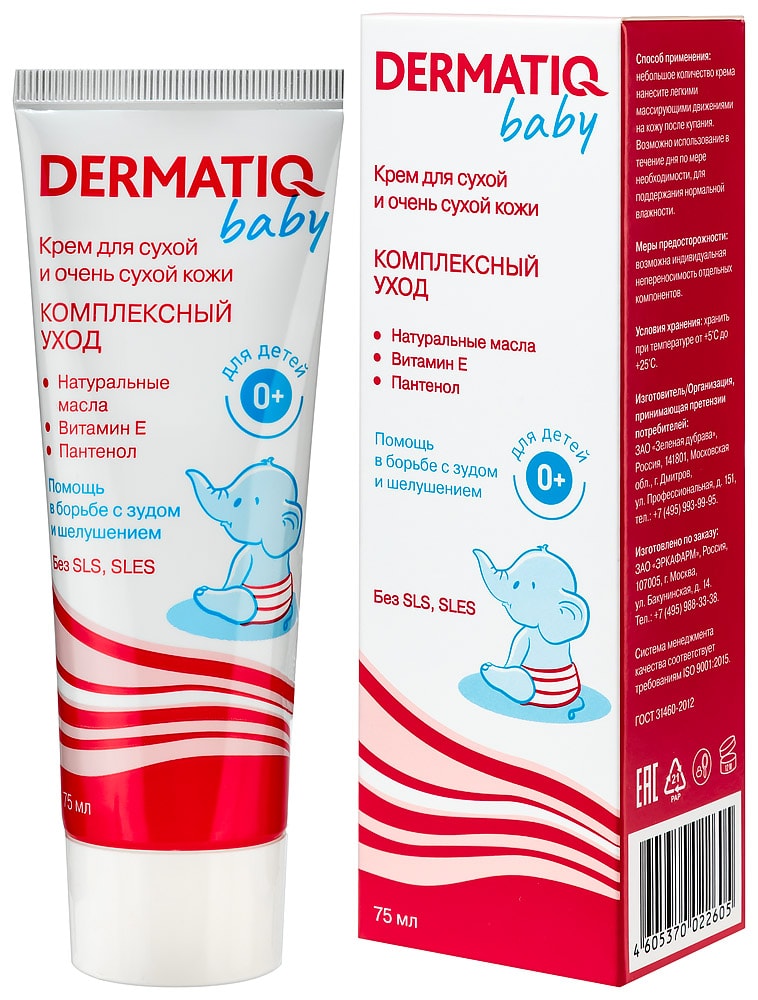 Dermatiq Baby Крем детский для сухой кожи 75 мл