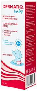 Dermatiq Baby Крем детский для сухой кожи 75 мл