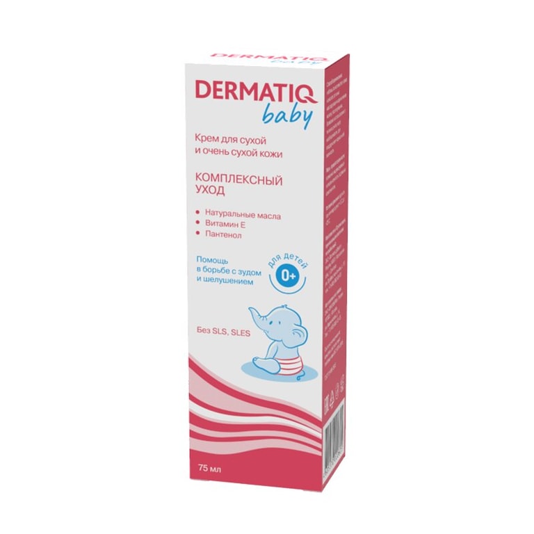 Dermatiq Baby Крем детский для сухой кожи 75 мл