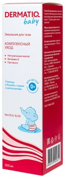 Dermatiq Baby Эмульсия детская 200 мл