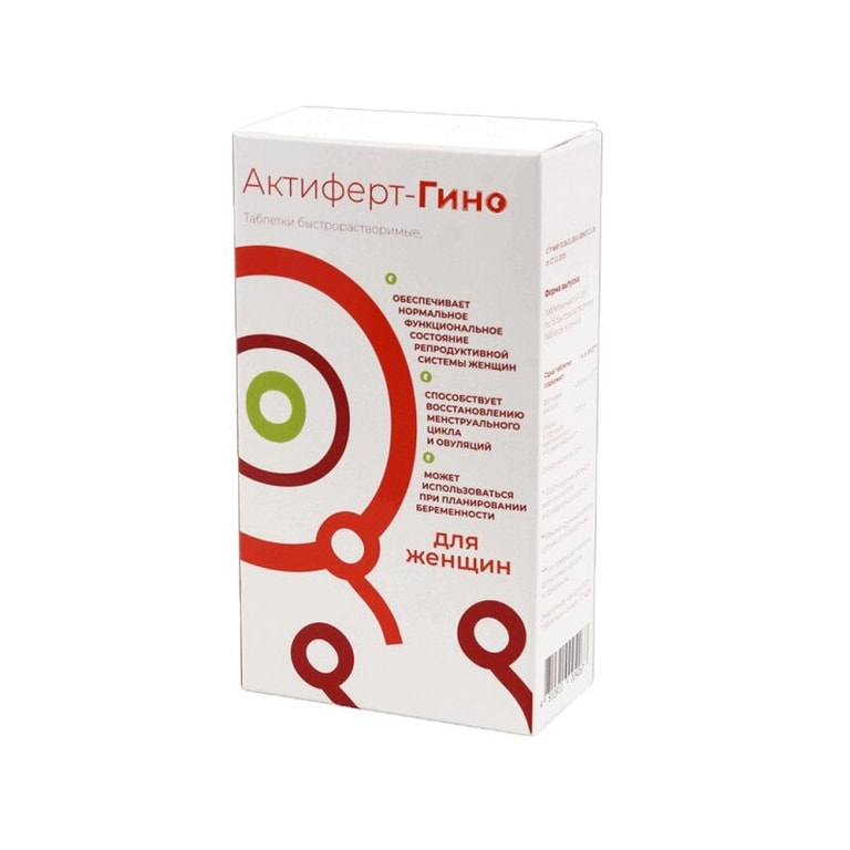 Актиферт-Гино таблетки быстрорастворимые 30 шт