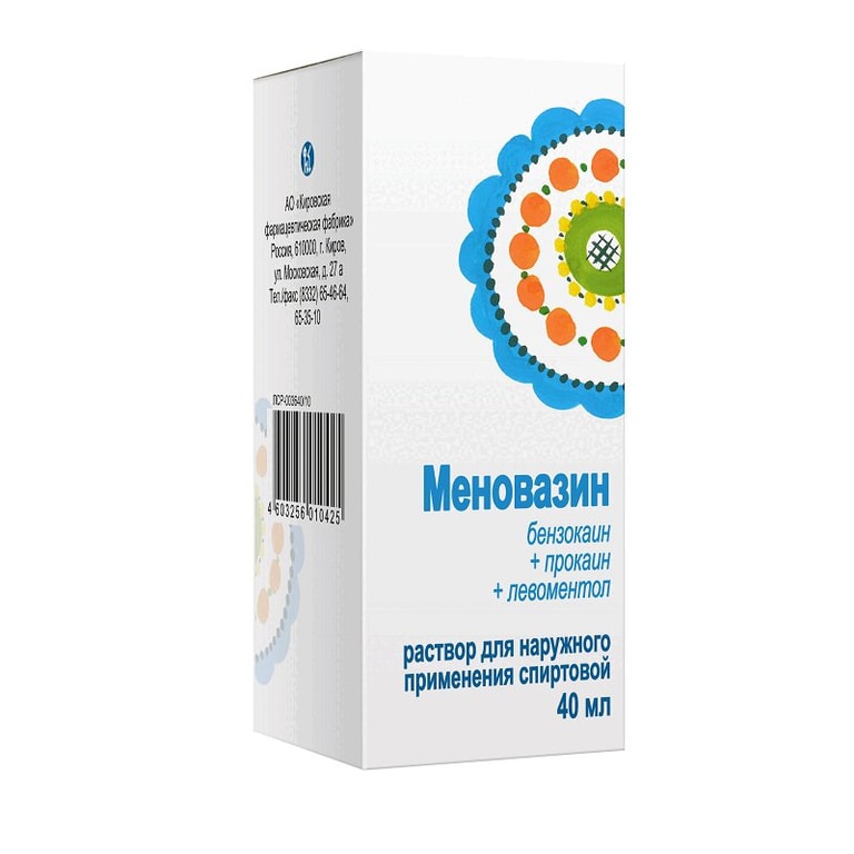 Меновазин раствор спиртовой для наружного применения флакон с распылителем 40 мл