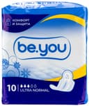 Be You Ultra Normal Прокладки гигиенические 10 шт