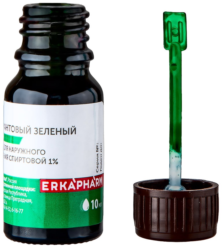 Эркафарм Бриллиантовый зеленый 1% раствор для наружного применения спиртовой с крышкой-помазком 10 мл