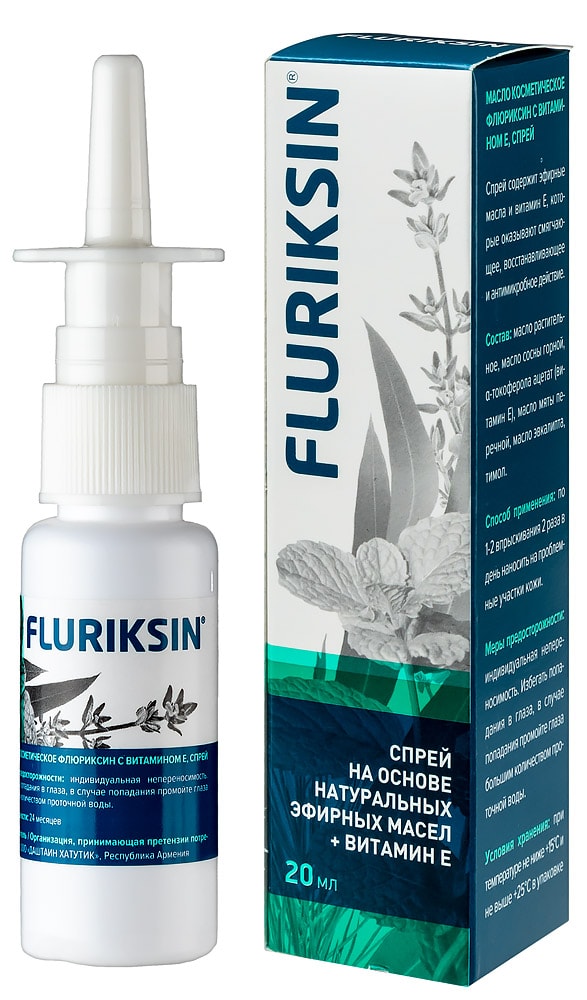 Флюриксин спрей назальный с эфирными маслами и витамином Е 20 мл