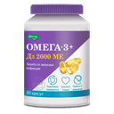 Anti-Age Омега-3 + Д3 2000 МЕ капсулы 80 шт