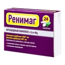 Ренимаг Антацидный комплекс с Са и Мg таблетки жевательные Мята 24 шт