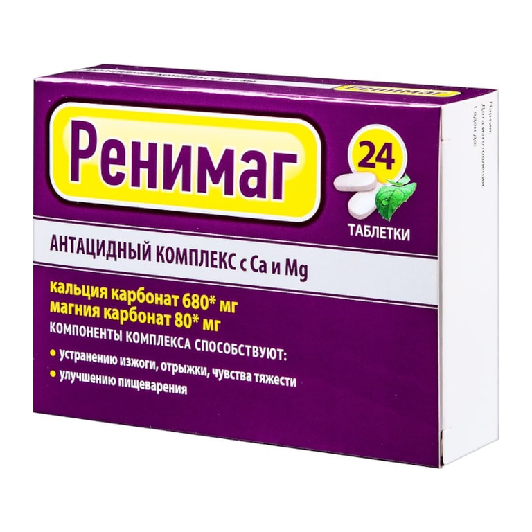 Ренимаг Антацидный комплекс с Са и Мg таблетки жевательные Мята 24 шт