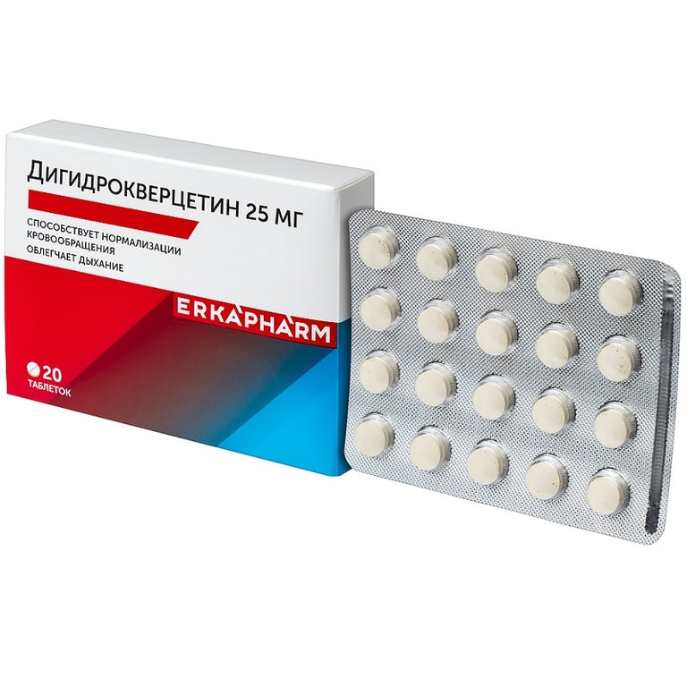 Эркафарм Дигидрокверцетин 25 мг таблетки 20 шт