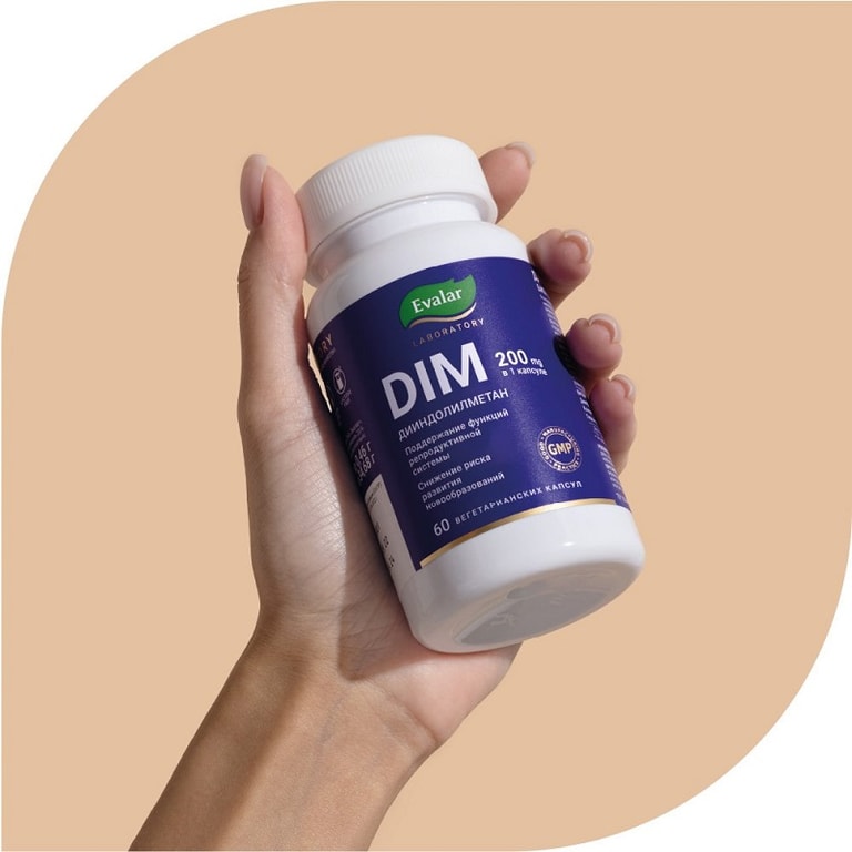 Evalar Laboratory DIM Дииндолилметан 200 мг капсулы 60 шт