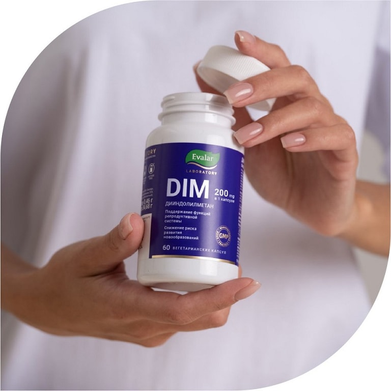 Evalar Laboratory DIM Дииндолилметан 200 мг капсулы 60 шт