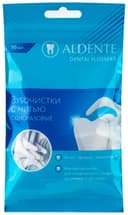 Aldente Зубочистки с нитью одноразовые 50 шт