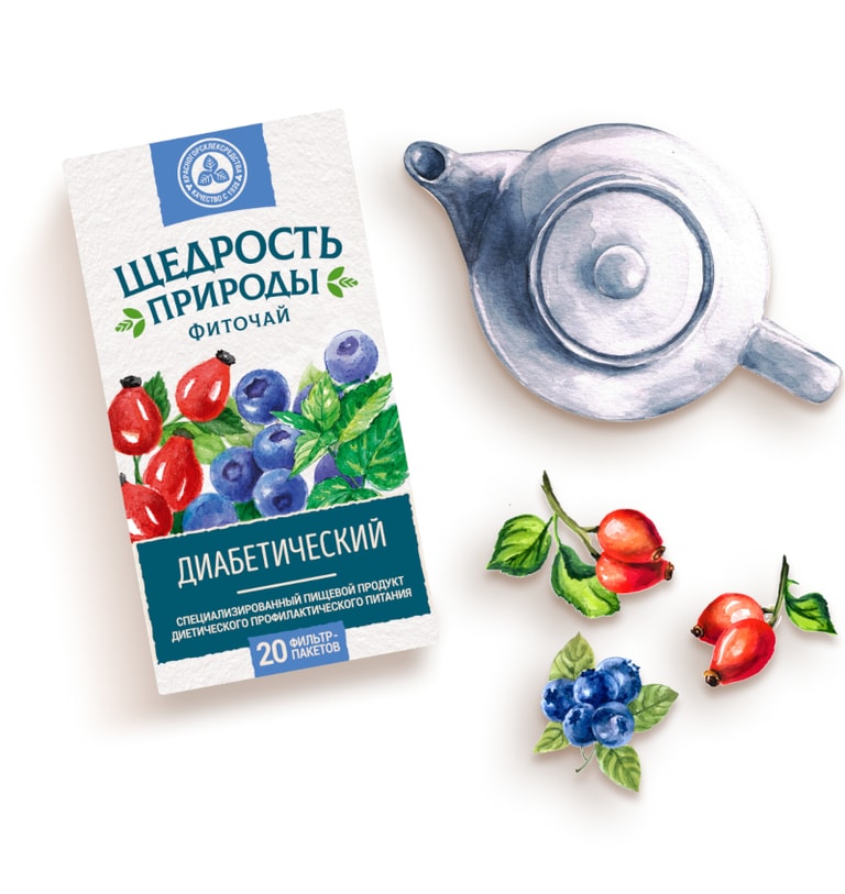 Щедрость Природы фиточай диабетический фильтр-пакеты 2 г 20 шт