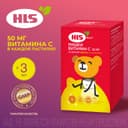 HLS Мишки Витамин С пастилки жевательные Лимон-Апельсин 60 шт