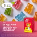 HLS Мишки Витамин С пастилки жевательные Лимон-Апельсин 60 шт