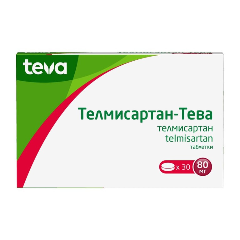 Телмисартан-Тева 80 мг таблетки 30 шт