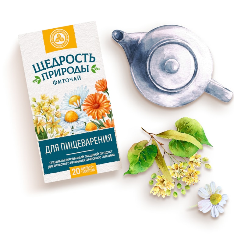 Щедрость Природы фиточай для пищеварения фильтр-пакеты 2 г 20 шт