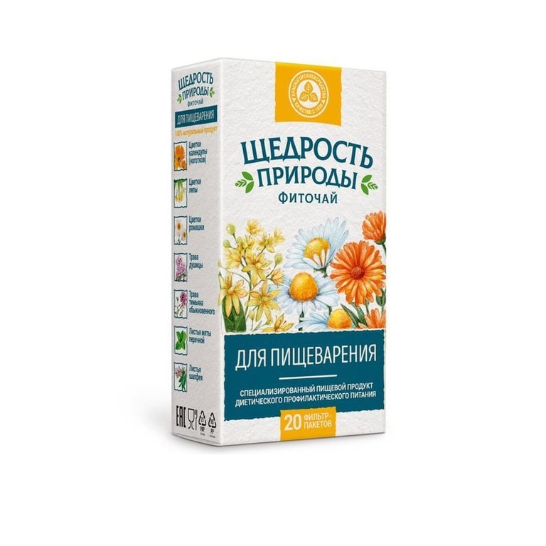 Щедрость Природы фиточай для пищеварения фильтр-пакеты 2 г 20 шт