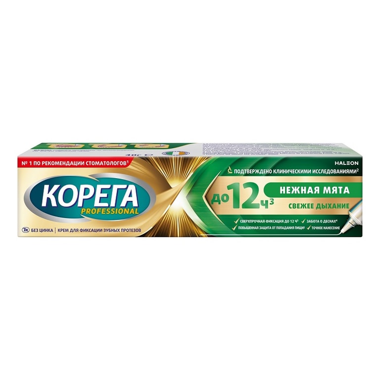 Корега крем для фиксации зубных протезов Professional Нежная мята 40 г / Максимальная фиксация + cвежесть 40 г