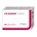 Селцинк Плюс с лактозой таблетки 30 шт